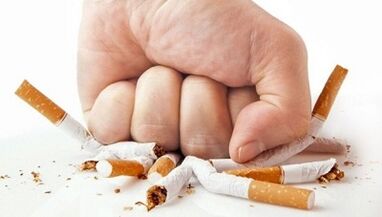 Відмова від нікотину як способу відновлення потенції після 50